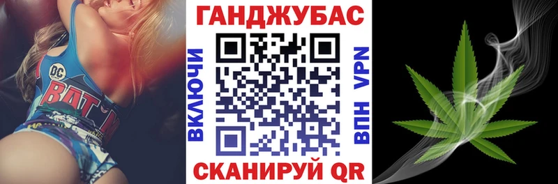 Где продают наркотики Весьегонск ГАШ  Метадон  Меф 