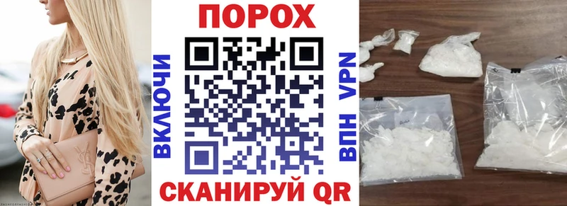 Amphetamine VHQ  Весьегонск 