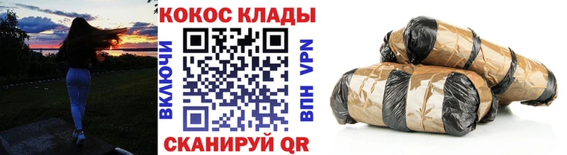 КОКАИН FishScale как найти наркотики даркнет какой сайт Весьегонск