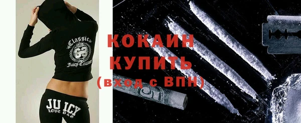 мефедрон VHQ Верхний Тагил
