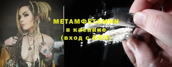 крисы Лабытнанги