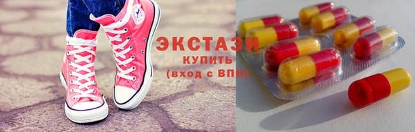 кокаин колумбия Бронницы