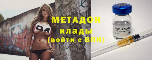 крисы Лабытнанги