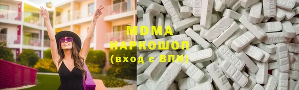 прущая мука Верея