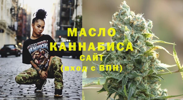 MDMA Premium VHQ Верхнеуральск