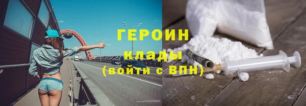 прущий лед Лагань