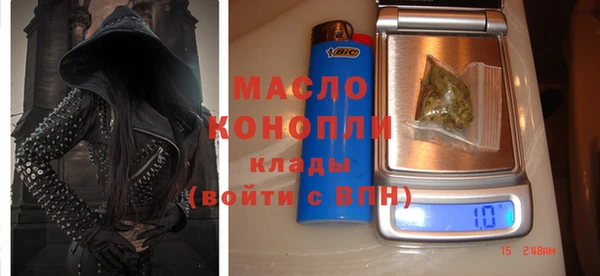 мефедрон VHQ Верхний Тагил
