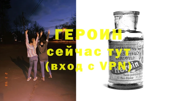 кокаин колумбия Бронницы