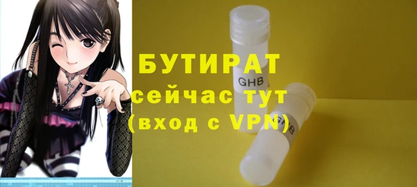 jwh Кулебаки
