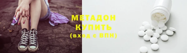 ешки Бородино