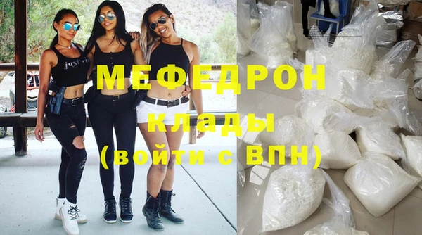 кокаин колумбия Бронницы