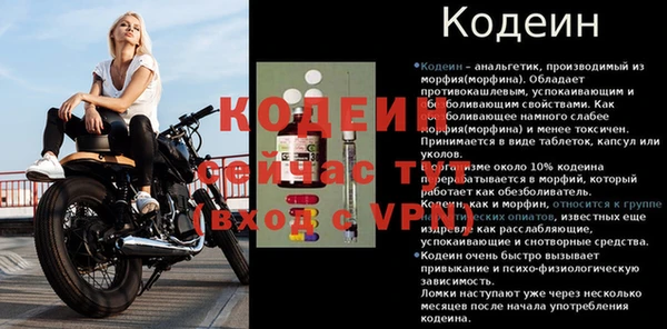MDMA Premium VHQ Верхнеуральск