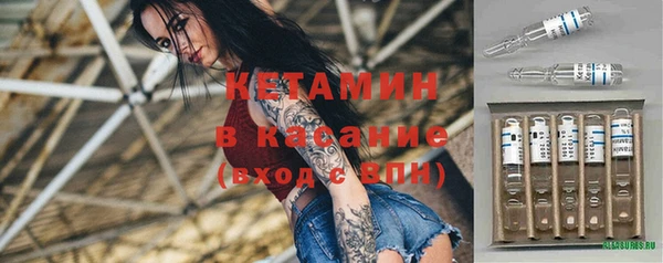 кокаин колумбия Бронницы