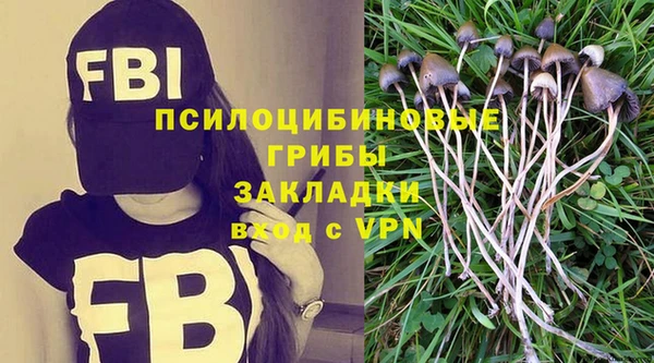 кокаин колумбия Бронницы
