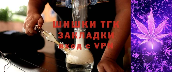 MDMA Premium VHQ Верхнеуральск