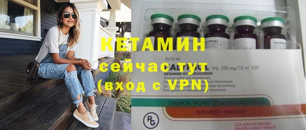 MDMA Premium VHQ Верхнеуральск