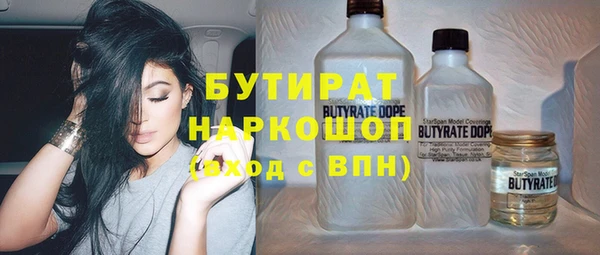 мефедрон VHQ Верхний Тагил
