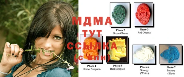 кокаин колумбия Бронницы