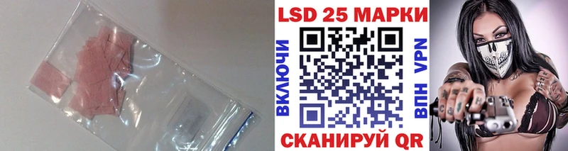 где купить наркоту  Весьегонск  Лсд 25 экстази ecstasy 