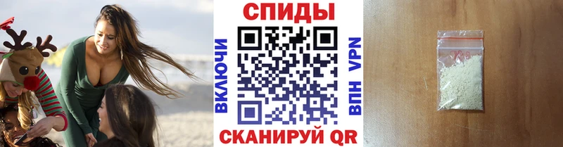 mega ССЫЛКА  Весьегонск  Метамфетамин кристалл  площадка официальный сайт  купить наркотики цена 