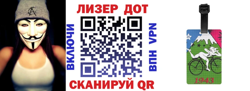 дарк нет Telegram  Весьегонск  Наркотические марки 1500мкг  блэк спрут зеркало 