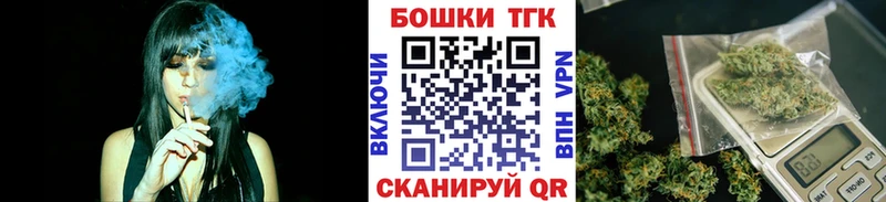 OMG зеркало  что такое   Весьегонск  Марихуана THC 21% 